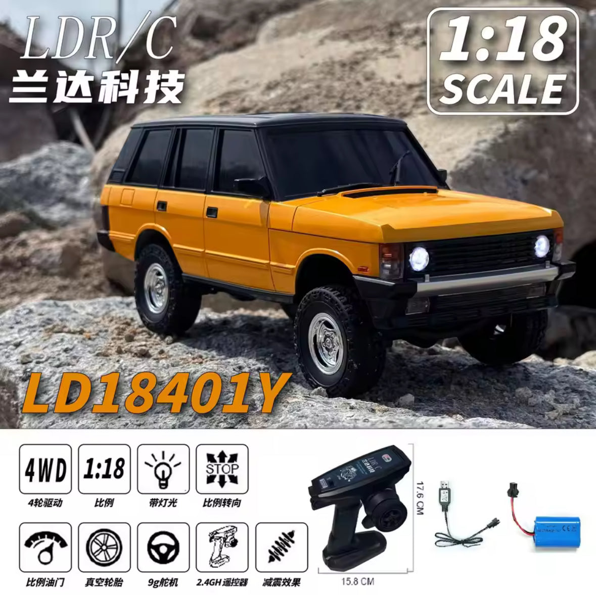 Ld18401 1/18 Remote Control Car Rc Offroad 4x4 Land Rover Simulation Remote Control Model Climbing Car Boys Kids Birthday Gift