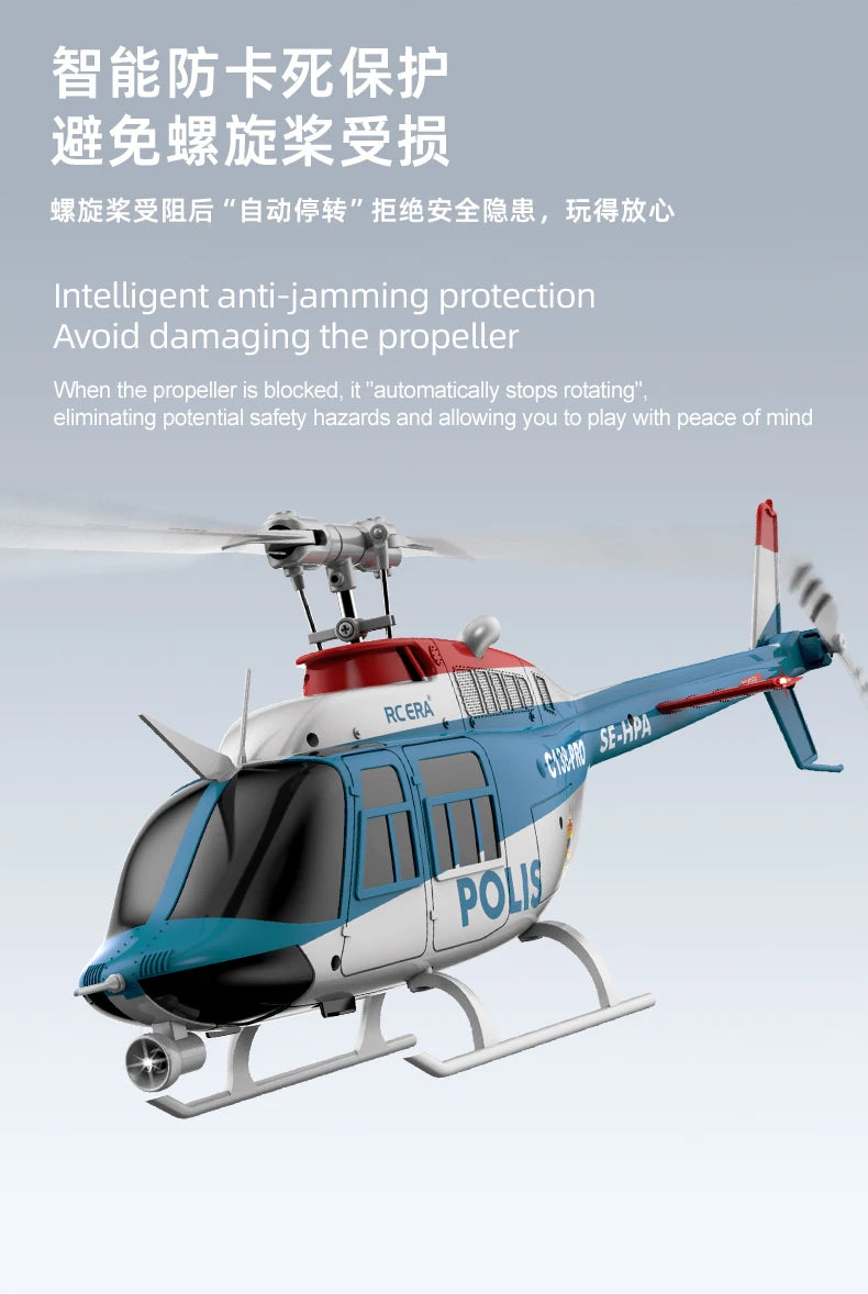 RC ERA In stock 2025 new Bell 206 C138 PRO brushless version remote control helicopter model helicopter like real RC drone