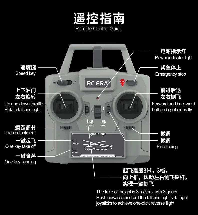 RC ERA In stock 2025 new Bell 206 C138 PRO brushless version remote control helicopter model helicopter like real RC drone