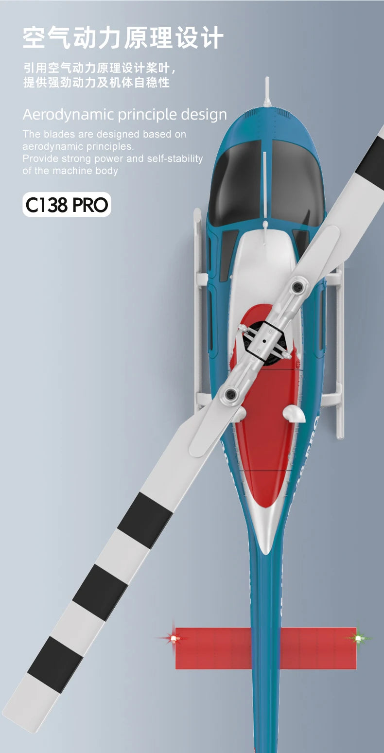 RC ERA In stock 2025 new Bell 206 C138 PRO brushless version remote control helicopter model helicopter like real RC drone