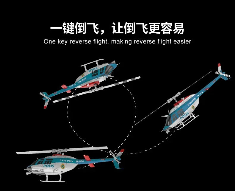 RC ERA In stock 2025 new Bell 206 C138 PRO brushless version remote control helicopter model helicopter like real RC drone