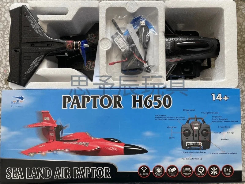 New H650 Big Size Rc Plane Water Proof And Fall Resistant Land And Air Raptor Rc Raptor Fixed Wing Foam Aircraft Outdoor Glider