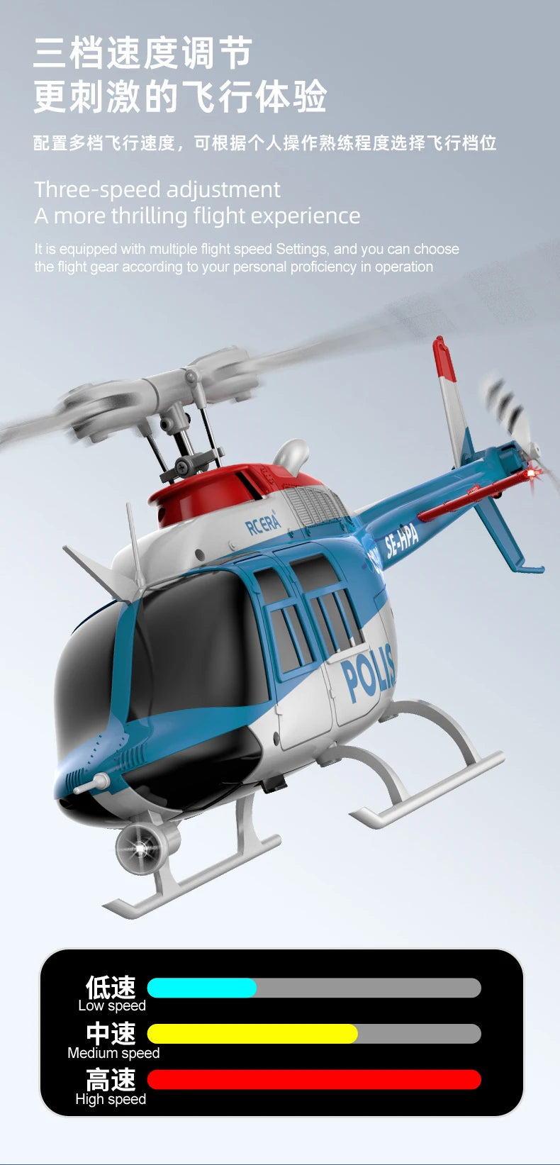 RC ERA In stock 2025 new Bell 206 C138 PRO brushless version remote control helicopter model helicopter like real RC drone