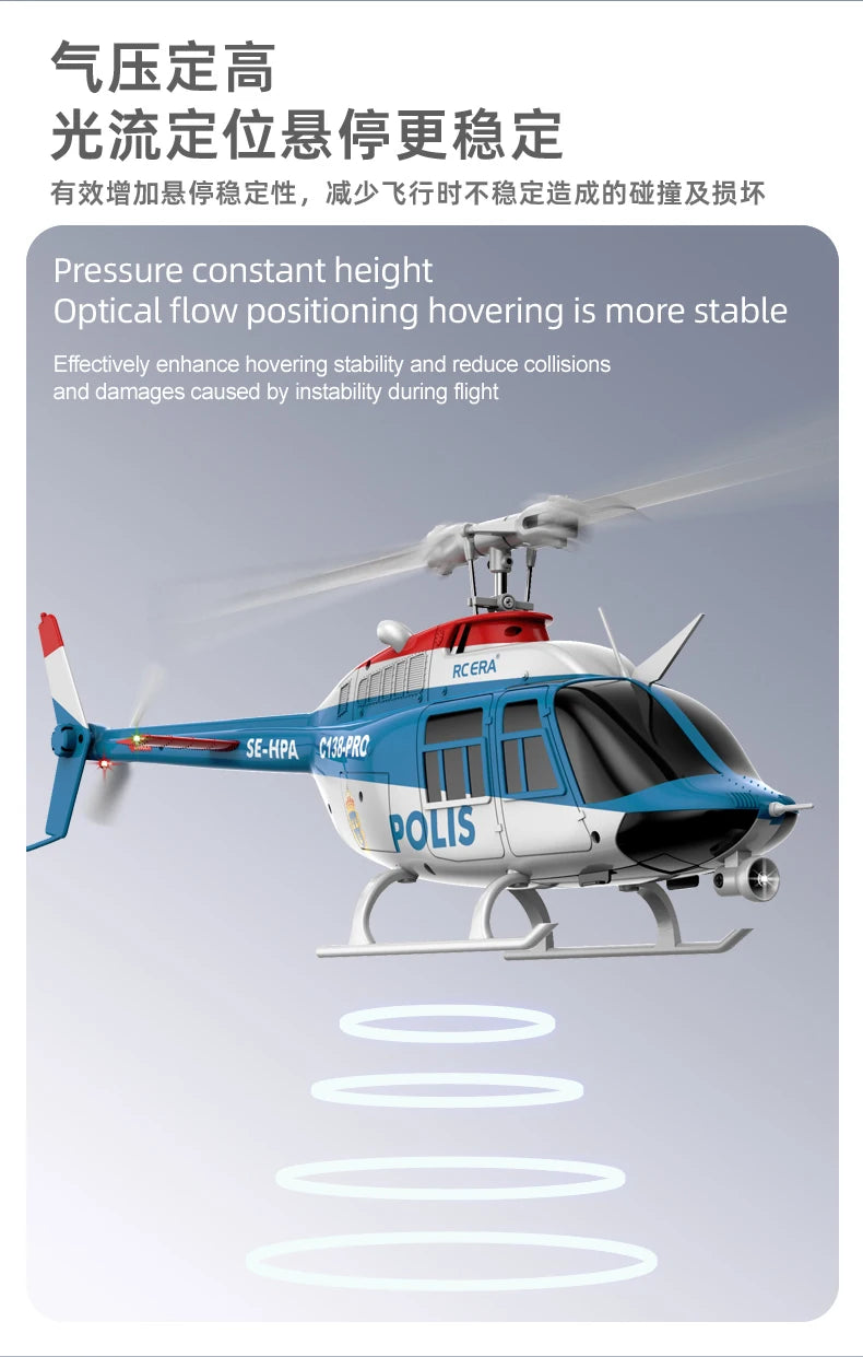 RC ERA In stock 2025 new Bell 206 C138 PRO brushless version remote control helicopter model helicopter like real RC drone