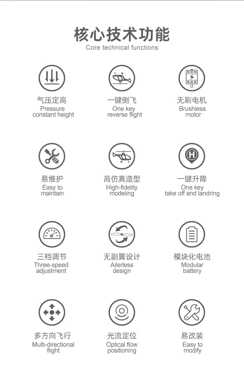 RC ERA In stock 2025 new Bell 206 C138 PRO brushless version remote control helicopter model helicopter like real RC drone